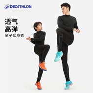 running tights men seluar tight lelaki seluar tight Decathlon Children Adult Tights Parent-Child Wea