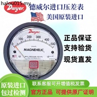 American Dewer Differential Pressure Gauge Dwyer Differential Pressure Gauge 2,000 Mechanical Differ