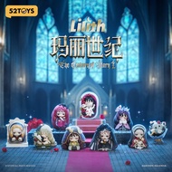 Blind Box Lilith The Century Of Mary 52TOYS Genuine, Blind Box Secret Gift Figure Toy Clever Box