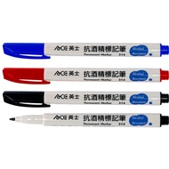 [Shidaixin Stationery] Inshi 314 1mm Anti-Alcohol Marker/Marker/Strange Pen