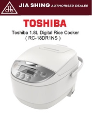 Toshiba 1.8L Digital Rice Cooker (RC-18DR1NS)