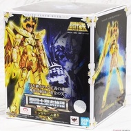 KD785 SCM EX Saint ClothSagittarius Sagitarius Seiya Bandai