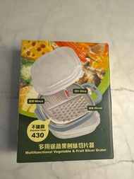 多用途蔬果刨刨切片器
