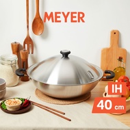 Stainless Steel 40cm | 9.4L Chinese Wok with Lid - Meyer Centennial (Induction)