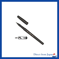 SAILOR Fountain Pen Fude Nib Fude Nagomi Handmade (Brush Medium) Kuro