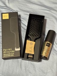 GHD Mini All-Rounder 迷你髮梳及造型噴霧