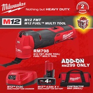 Milwaukee M12 FMT FUEL™ Multi Tool / M12 FUEL™Oscillating Multi-Tool