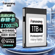 Fanxiang CFexpress Type B Memory Card 8K HD Video Camera cf Carnikon Canon Applicable