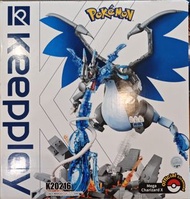 Pokémon Keeppley 寶可夢超級噴火龍X 精靈寶可夢