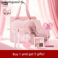 Zhiyouquan Gift Box Set Makeup Birthday Gift Cosmetics Send Girlfriend Girlfriend Set Full Set One S
