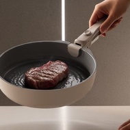 Azmile 好站鍋 輕量深煎鍋 26cm 不沾好握 小廚房也好收