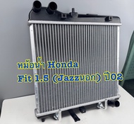 หม้อน้ำรถ Honda Fit (Jazz Vtec) ปี 2002ขึ้น เกียร์ A/T (ของใหม่) หนา 26 มม
