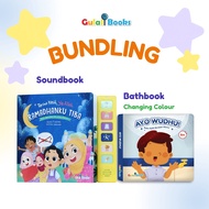 Gulalibooks Paket Buku Anak Ayo Wudhu dan Ramadhanku Tiba Board Book