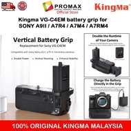 Kingma VG-C4EM battery grip for SONY A9II/A7R4/A7M4/A7RM4 (Kingma Original)