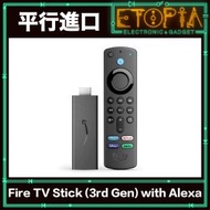 亞馬遜 - Fire TV Stick (第三代) with Alexa 串流媒體遙控器 (平行進口)