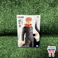 Jujutsu Kaisen-Itadori Yuji-Jukon no Kata (Banpresto) Figure jjk