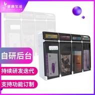 Customized commercial 8-compartment vending machine mini hotel unmanned vending machine desktop vend