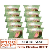 ♞,♘10pcs Sutla Flawless Guava Soap 60g