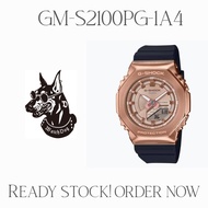 G-Shock GM-S2100PG-1A4 Rose Gold Digital & Analog Watch