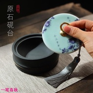 [Yibi Spring Autumn] Inkstone Table Calligraphy Dedicated Inkstone Inkstone Ink Cartridge Inkstone I