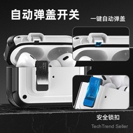 TEST-Suitable for pro2 Protective Case Cover IP Protective Case Bluetooth Case pods4 Protective Case