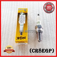 Spark Plug NGK G-POWER CR8EGP Y15ZR / CPR8EAGP LC135(100% Original)
