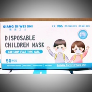 50pcs kid mask children mask