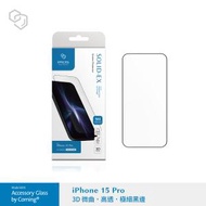 imos - Corning AG2BC 3D iPhone 15 Pro 康寧玻璃全屏保護貼 - 黑邊