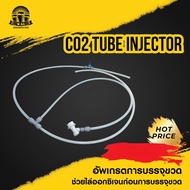 WAS CO2 Tube Injector สายที่ไล่แก๊สสำหรับบรรจุขวด