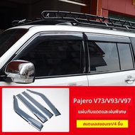 ฝาครอบหน้าต่างป้องกันฝนสำหรับ Mitsubishi Pajero V93V97 V73