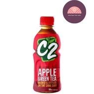 C2 Green Tea Apple Cool Clean Red 355ml