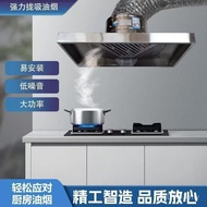 Ventilation Fan Fume Stainless Steel Exhaust Household Fume Simple Rental Room Exhaust Ventilation F