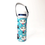 Túi đựng bình giữ nhiệt Lock&Lock ngộ nghĩnh dễ thương dành cho bình dưới 600ml LHC4131 LHC1430 LHC1