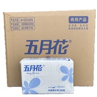 200Tissue Paper Free Shipping Hand Towels Double Layer Paper Towels May Flower A18260S Commercial Ho