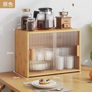 ONE - 楠竹實木傢俱 廚櫃 茶杯架 多層收納櫃【45cm+推拉門】原色