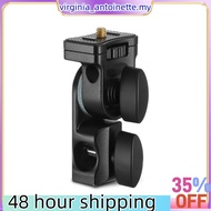 Camera Light Stand Adapter Mount Bracket with 1/4inch Screw for AD100Pro AD200 AD200PRO AD300PRO