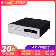Pure Sound CD-MU3 Quality CD Player (HIFI CD Player Fever CD Player) CD/USB Player