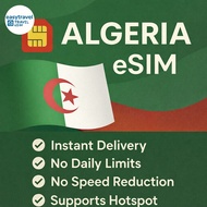 Algeria eSIM High Speed Data No Speed Reduction Supports Hotspot 3-20GB 30 Days