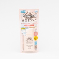 Shiseido Anessa Small Powder Bottle Sunscreen for Women 60ml Anessa Sunscreen SPF50 PA