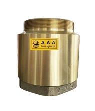 เช็ควาล์ว ทองเหลือง 4นิ้ว แบบแนวตั้ง สปริง check valve