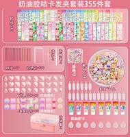 ชุดทำพวงกุญแจ diy พวงกุญแจเรซิ่น พวงกุญแจdiy ของเล่นสําหรับเด็กผู้หญิง ของเล่นdiy ชุดการ์ดกาว