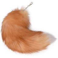 Human Beast Mixed Biometric Tail-16 Inch Fox Tail, Fox Tail, Black Fox Tail, 2 Pieces Each 16 Inch