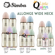 SIMBA Allonge Wide Neck Feeding Bottle / Baby milk Bottle / Simba milk Bottle