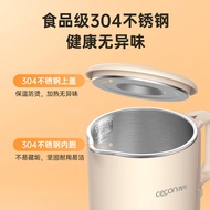 A/🗽Xike Portable Folding Kettle Travel Stainless Steel Kettle Electric Kettle Water Boiling Cup Portable Small Dormitory