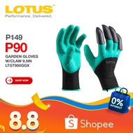 Lotus Garden Gloves w/ Claws 9.5" LTGT950GGX - Gardening Tools