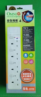 Omni 13A 4位獨立開關有指示燈拖板4 Gangs Safety ExtensionSockets