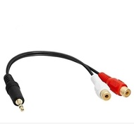 Cable 2 RCA Female to Stereo Male Cable Stereo M to 2rca F 20cm