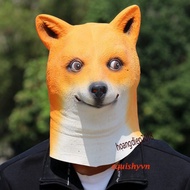 SHIBA DOG costume mask, old crane's yellow dog, suitable for halloween hacker fish mask