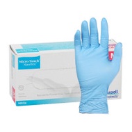 安思爾Ansell4472一次性丁腈手套-M碼 | 100隻/盒 | 餐飲/美容/清潔/實驗室適用