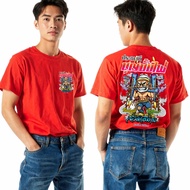 Boonbin T-Shirt With Red Fire K333 Cotton1 Fabric. Soft And Comfortable To Wear At The Collar Of The